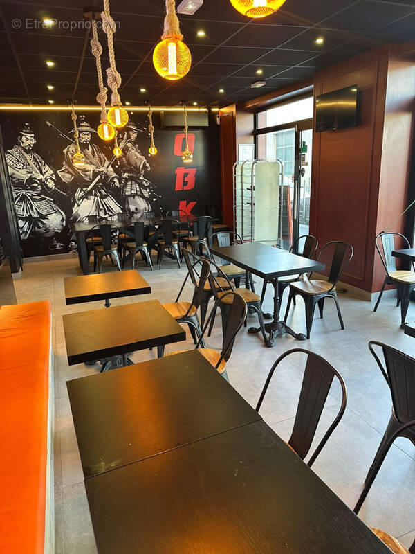 Commerce à IVRY-SUR-SEINE