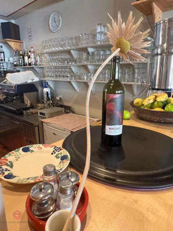 Commerce à LE MAS-D&#039;AZIL