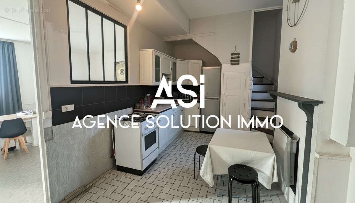 Maison de bourg, idéale premier achat ou investissement - photo 2