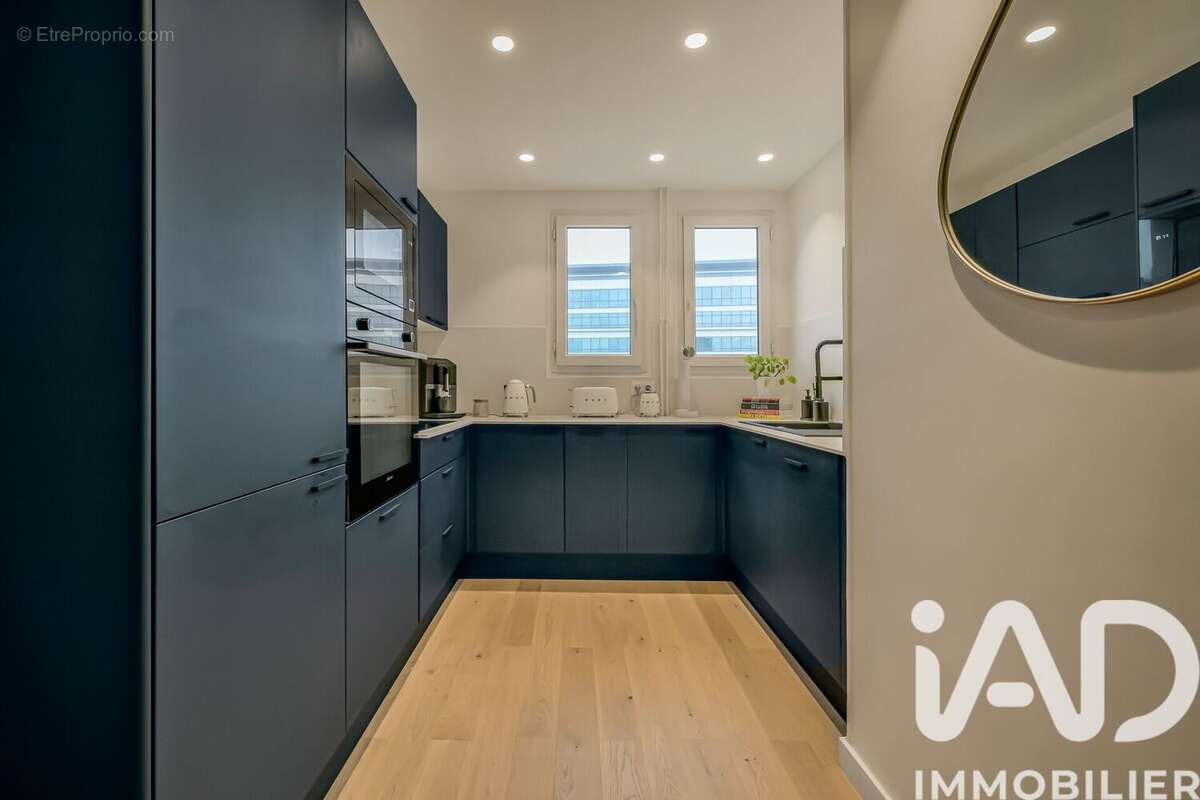 Photo 5 - Appartement à LA GARENNE-COLOMBES