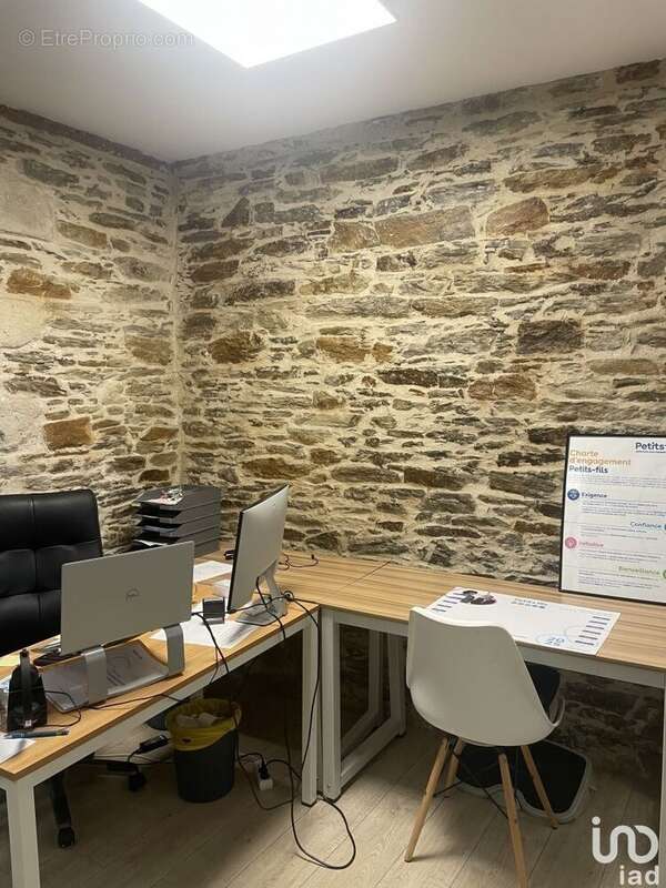 Photo 4 - Commerce à NANTES