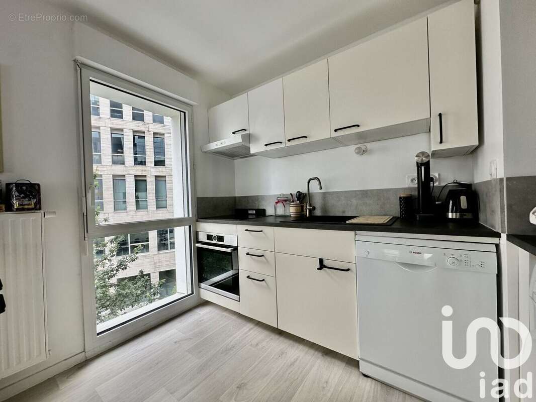 Photo 5 - Appartement à NANTES