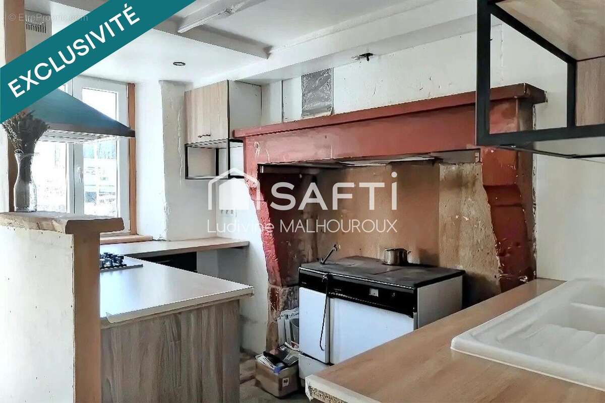 Photo 2 - Maison à MAREUIL