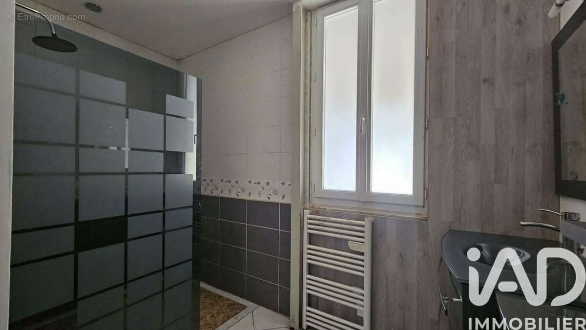 Photo 4 - Maison à AUNAC