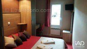 Photo 8 - Commerce à SAINT-ANDIOL