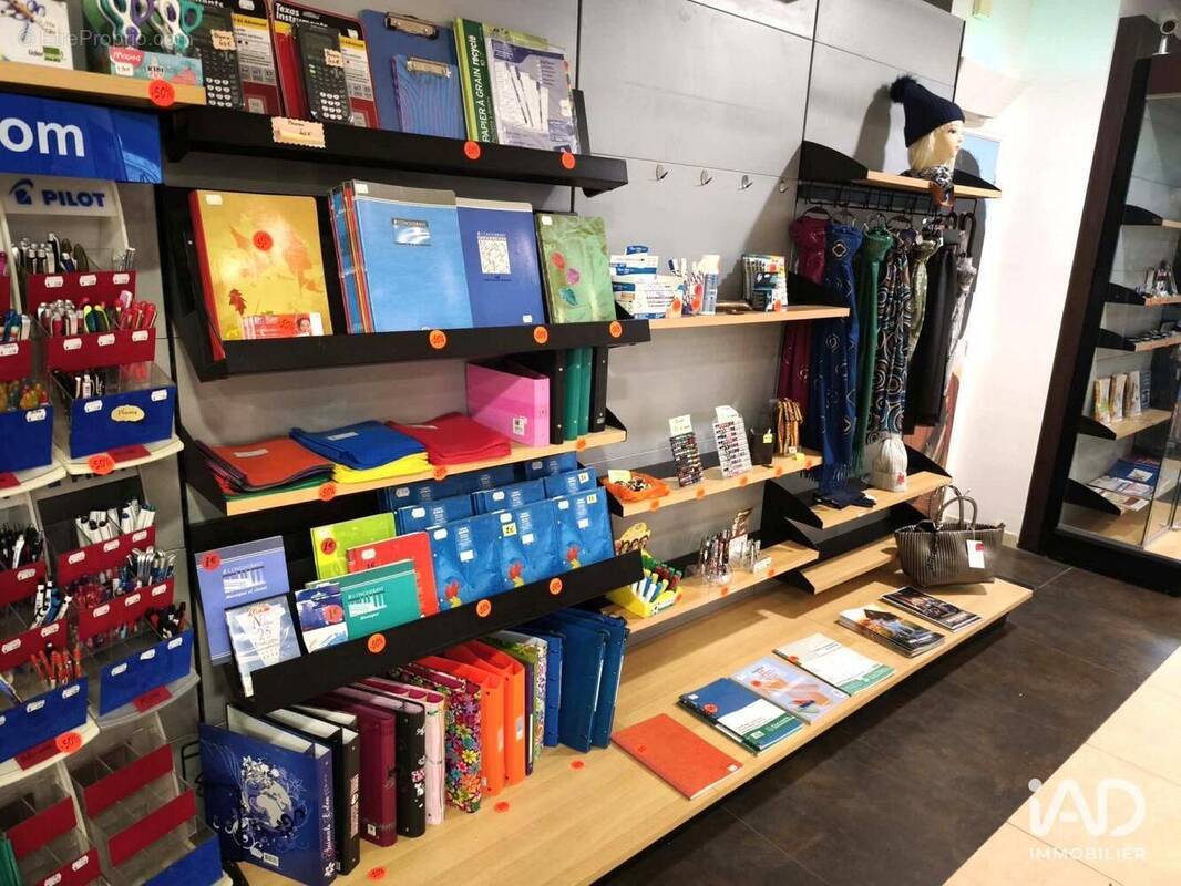 Photo 1 - Commerce à FRIVILLE-ESCARBOTIN