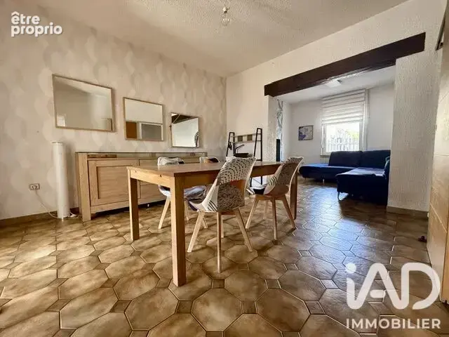Photo 1 - Maison à NILVANGE