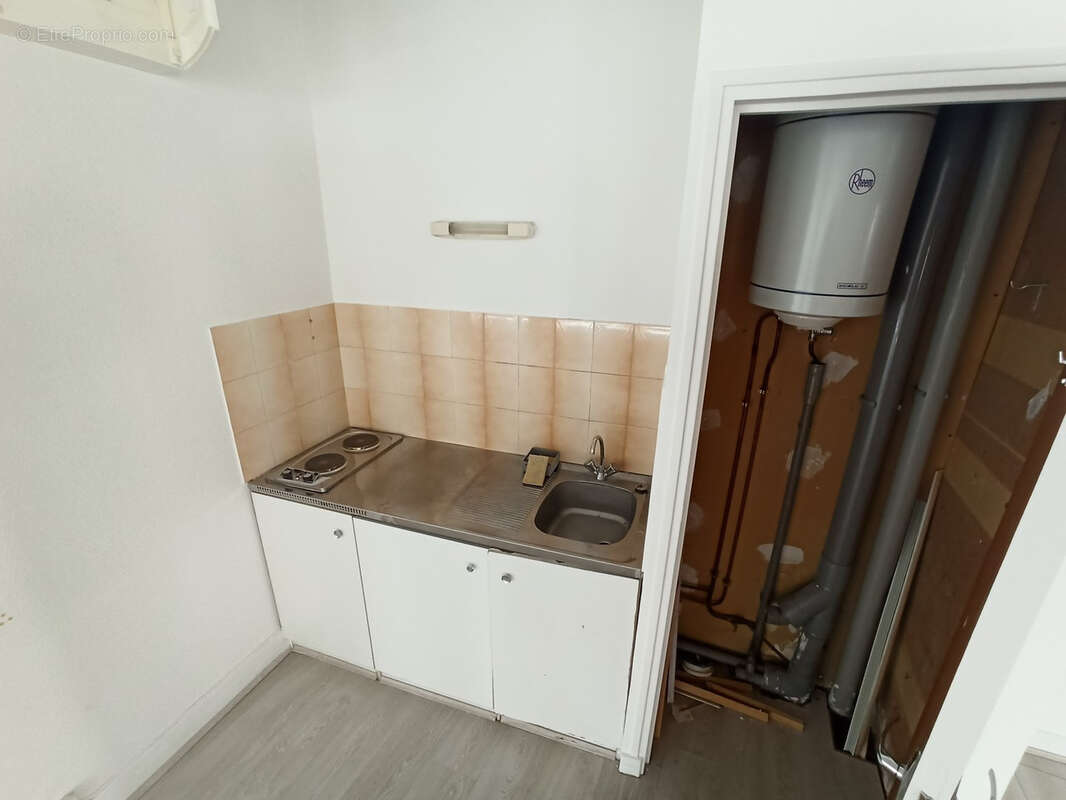 Commerce à SAINT-JUNIEN