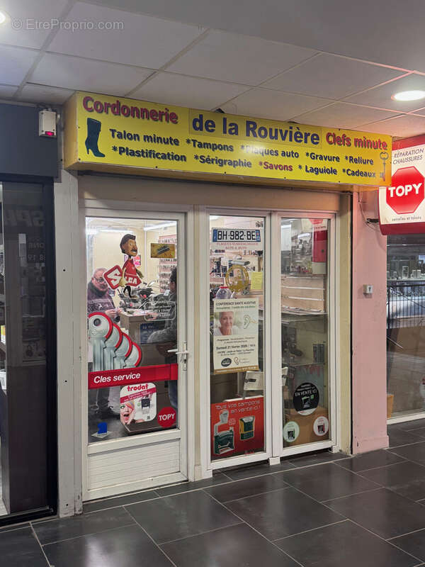 Commerce à MARSEILLE-9E