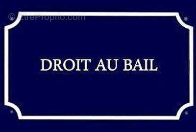 Commerce à BALARUC-LES-BAINS