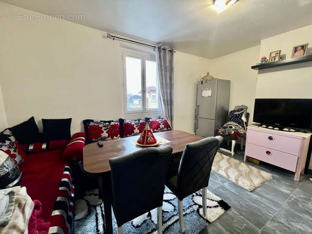 Appartement à STAINS