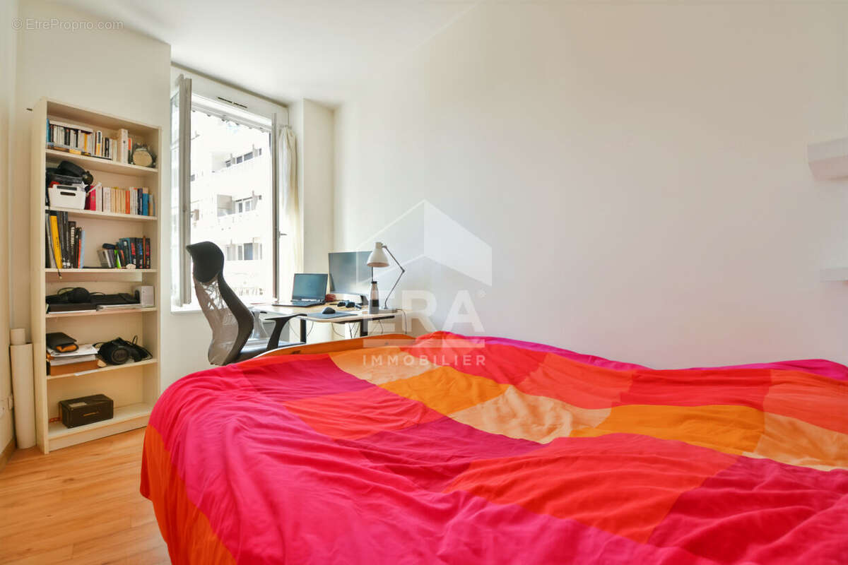 Appartement 41m² à villeurbanne - photo 3