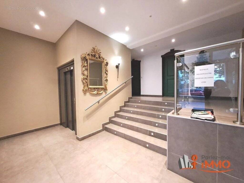 Commerce à SAINT-ETIENNE