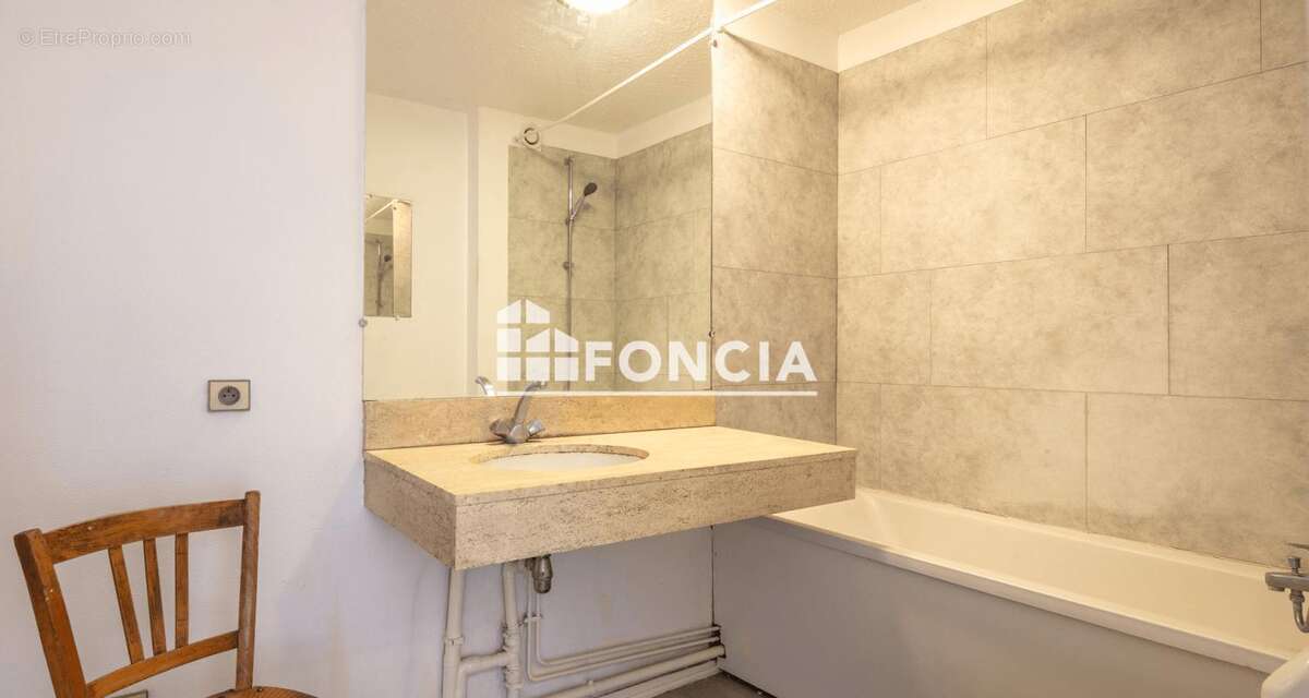 Appartement à GRENOBLE