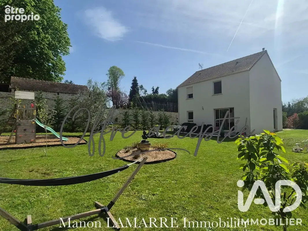 Photo 1 - Maison à GUITRANCOURT