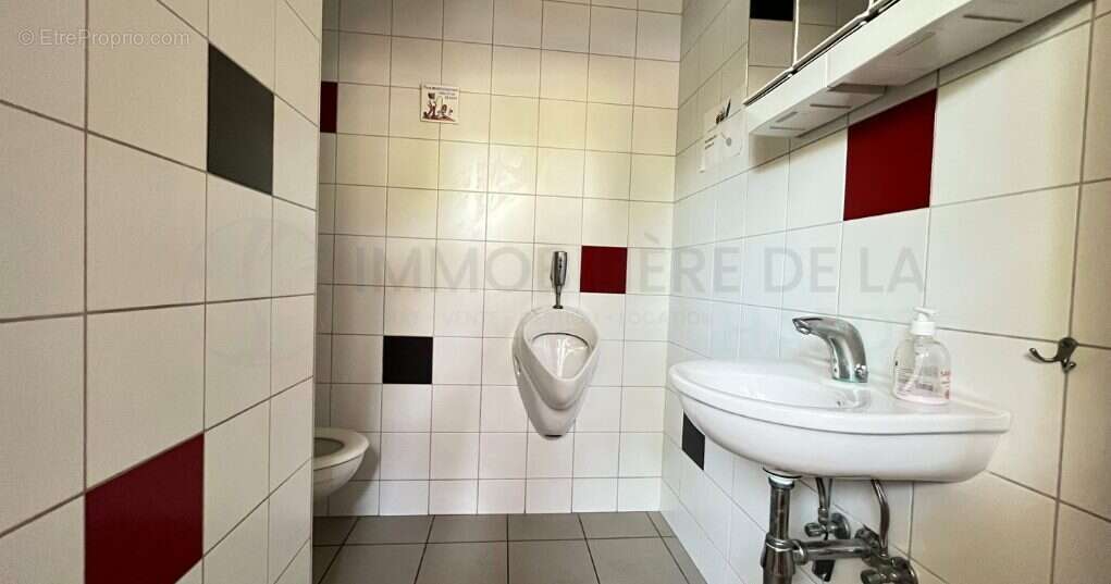 Commerce à SAINT-LOUIS