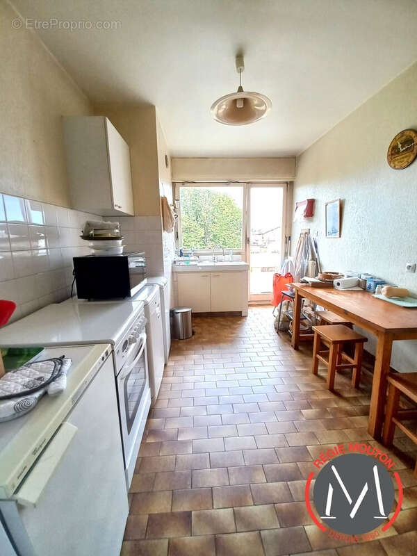 Appartement à ECULLY