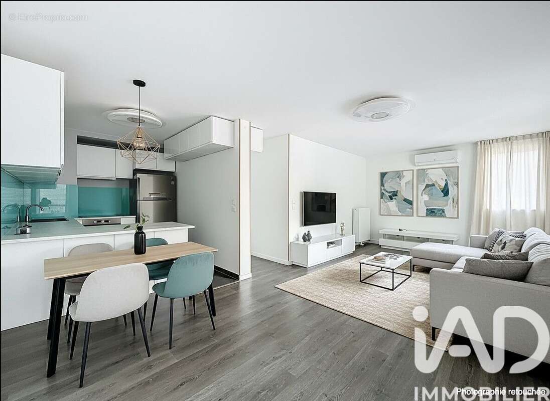 Photo 4 - Appartement à ASNIERES-SUR-SEINE