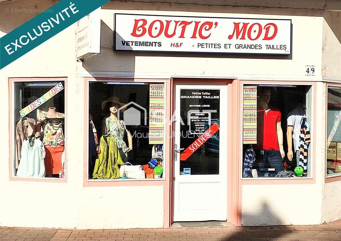 Photo 2 - Commerce à THAON-LES-VOSGES