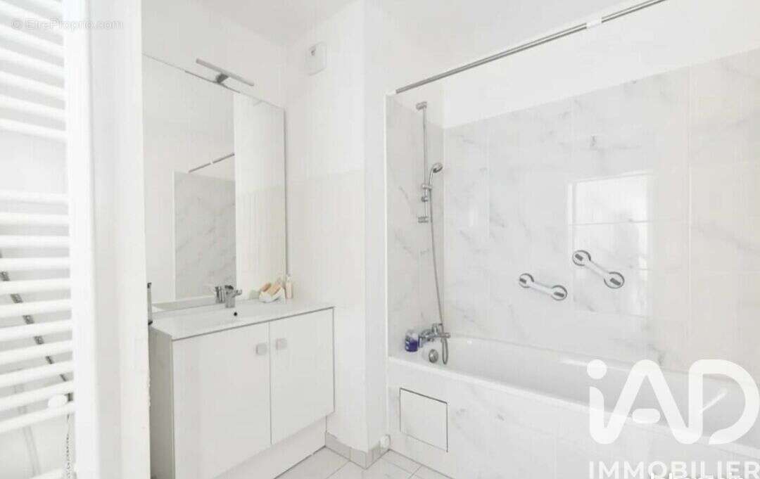 Photo 7 - Appartement à BAGNEUX