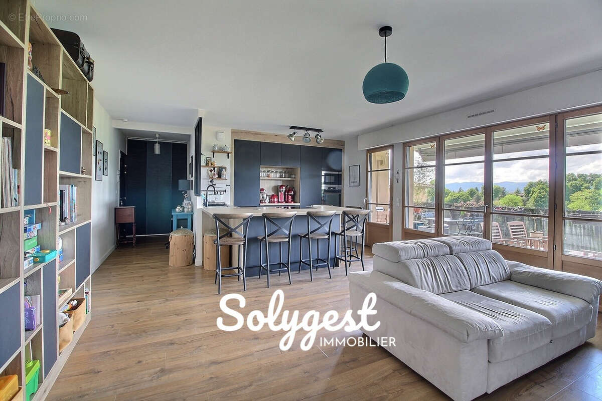Appartement à SAINT-DIDIER-AU-MONT-D'OR