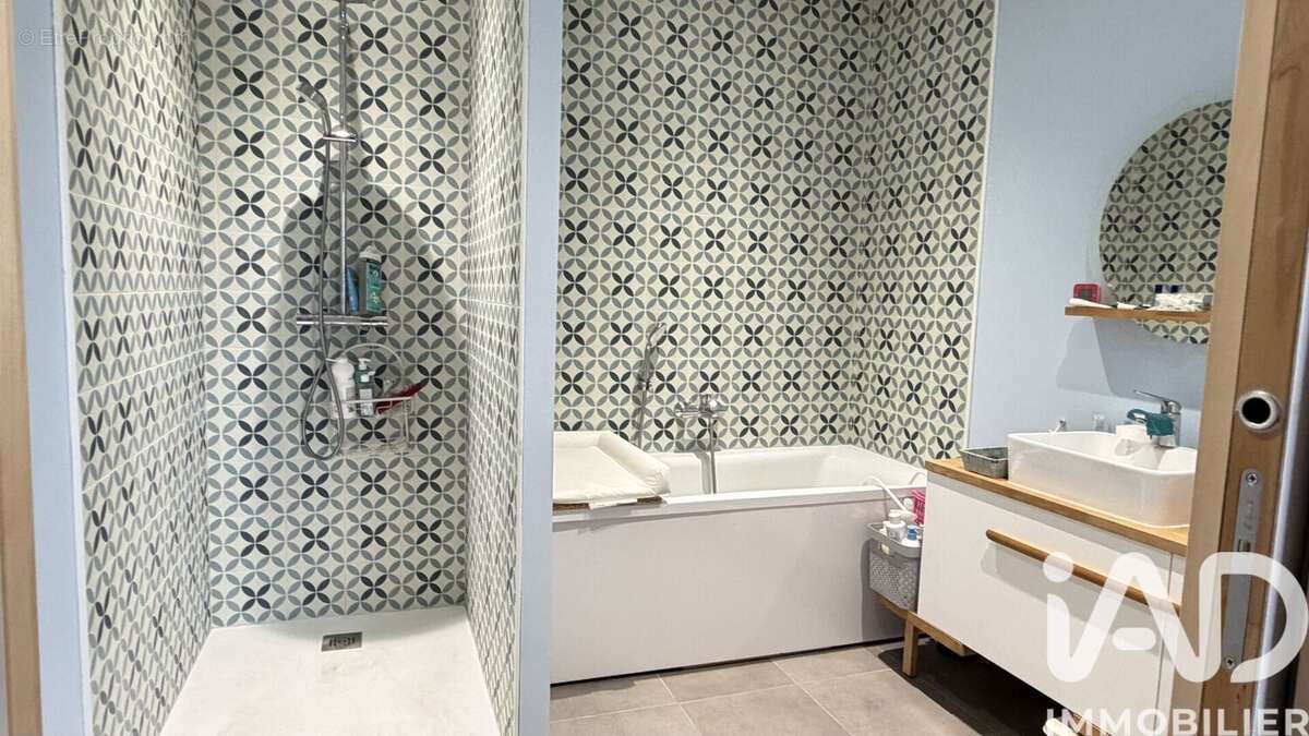 Photo 8 - Maison à MERPINS