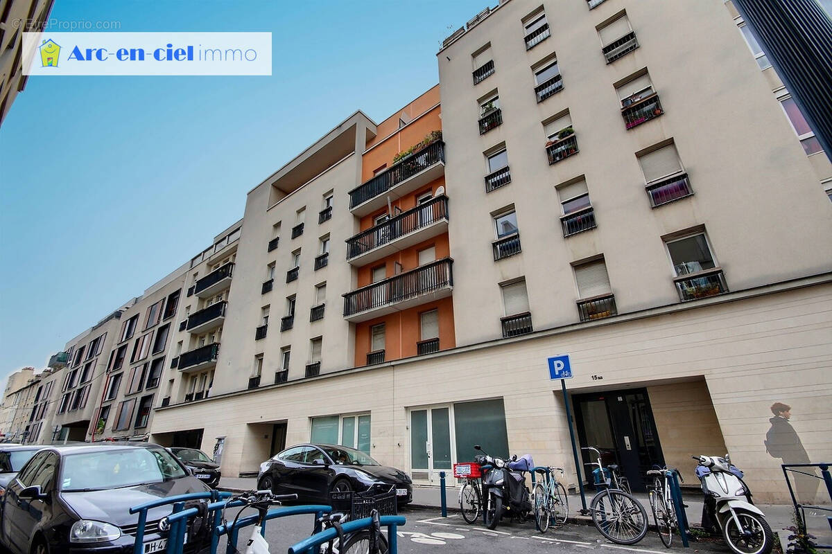 Appartement à PANTIN