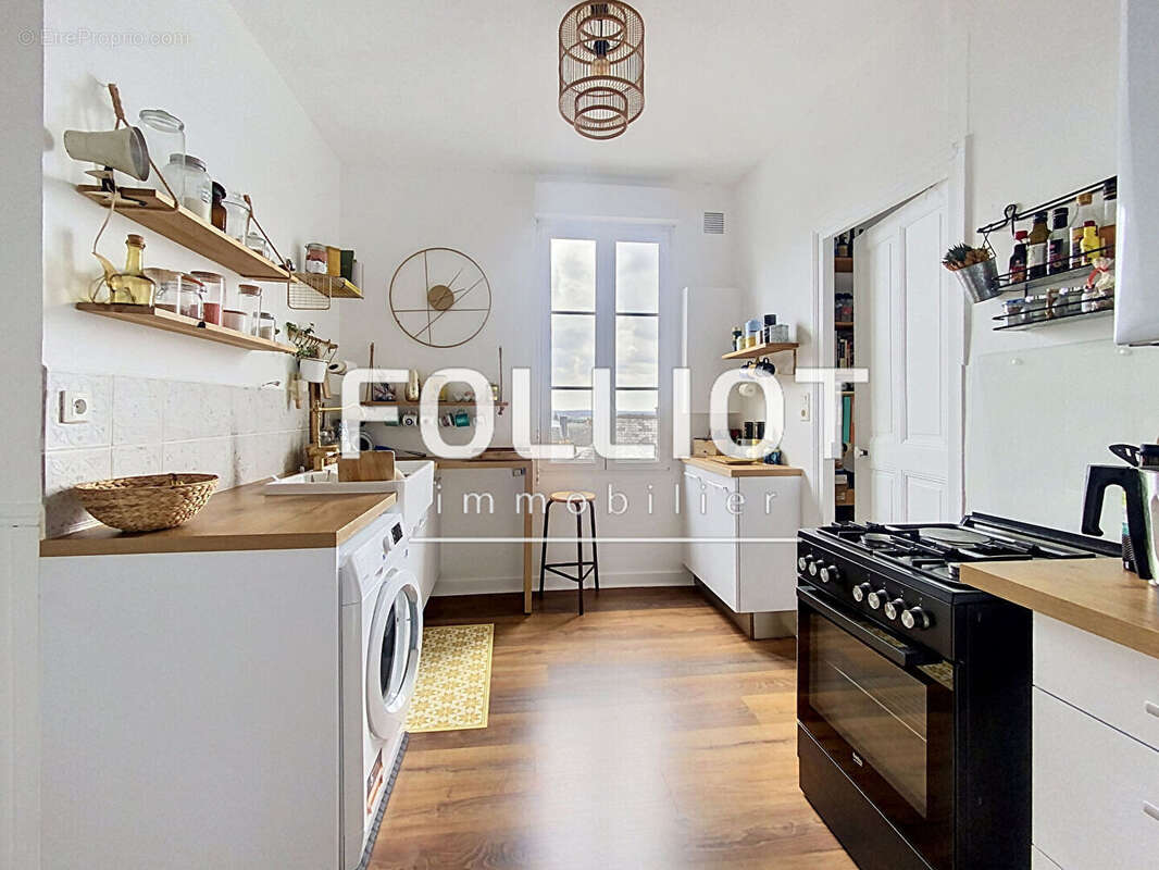 Appartement à FOUGERES
