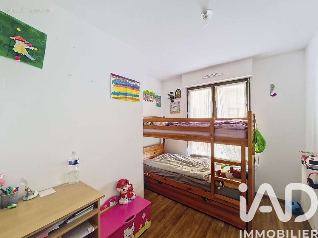 Photo 7 - Appartement à AUBERVILLIERS