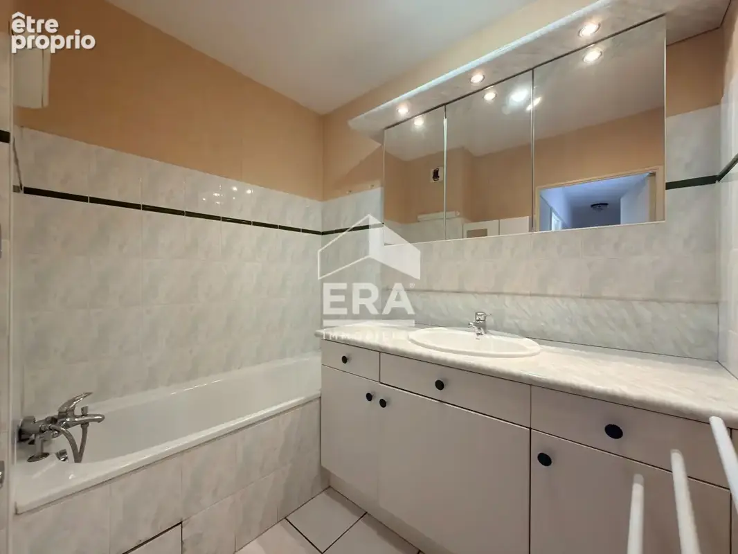 Appartement 73m² à villeurbanne - photo 9