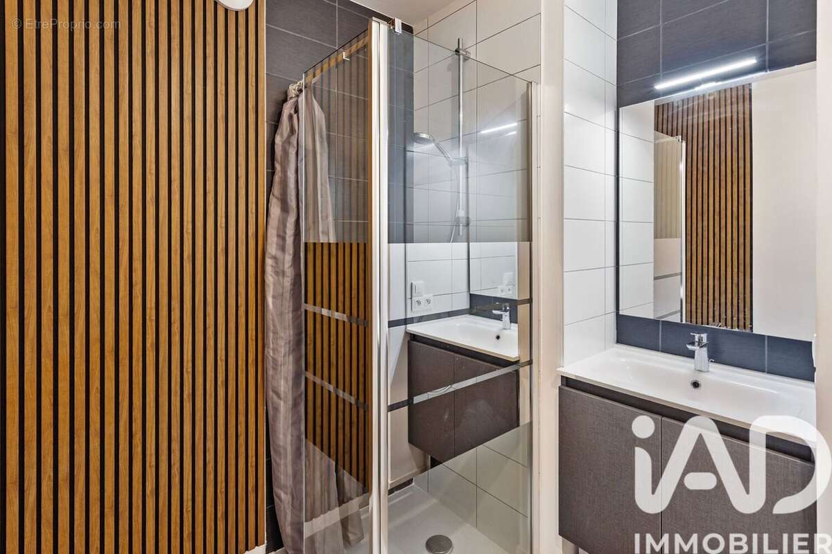 Photo 9 - Appartement à SAINT-HERBLAIN