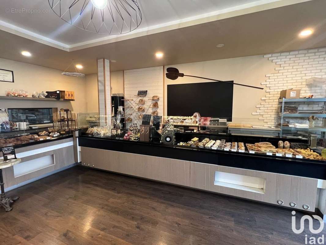 Photo 3 - Commerce à USSAC