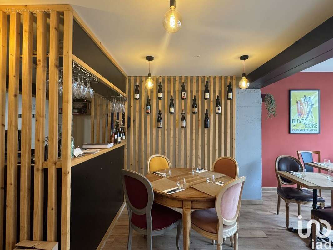 Photo 2 - Commerce à NOGENT-SUR-MARNE