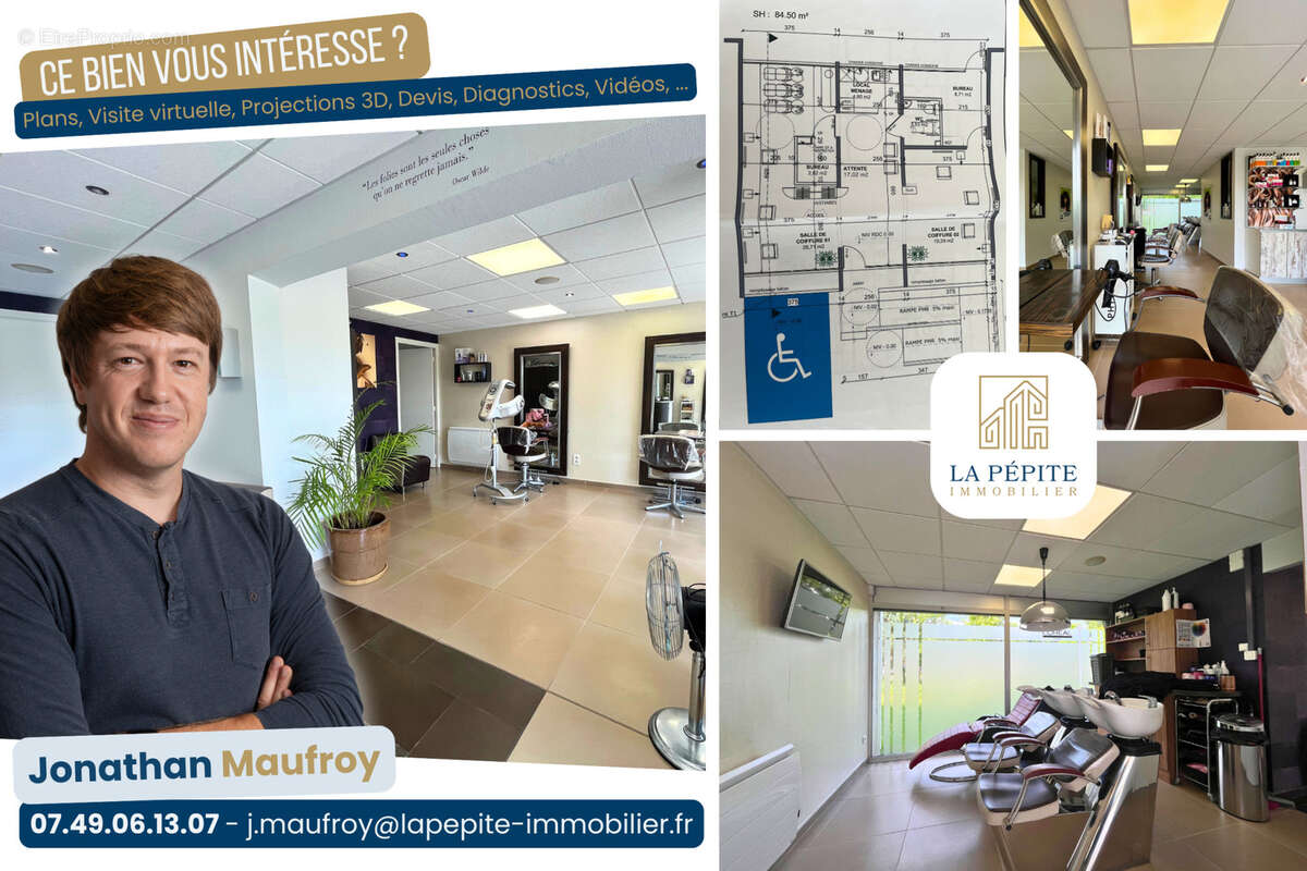 Commerce à MAUBEUGE