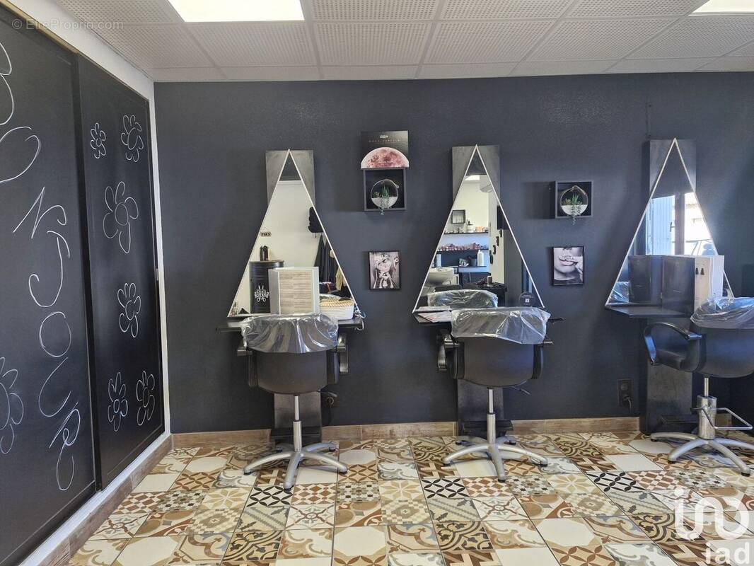 Photo 1 - Commerce à AGDE