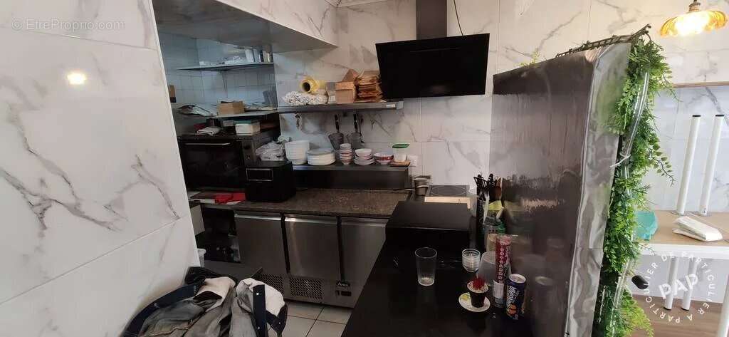 Commerce à PARIS-5E