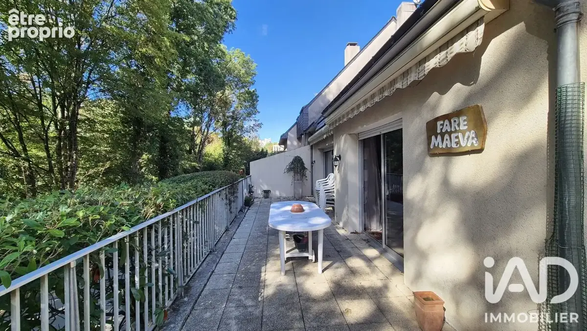 Photo 1 - Maison à NANTES