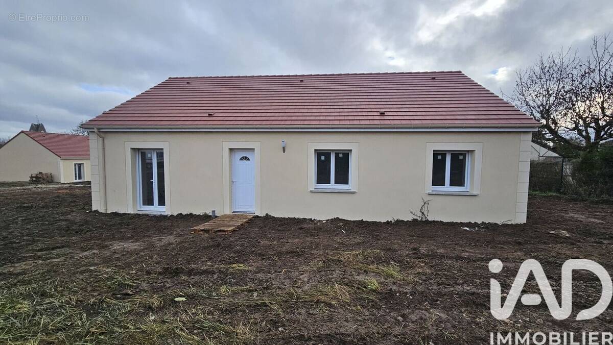 Photo 1 - Maison à BRANNAY