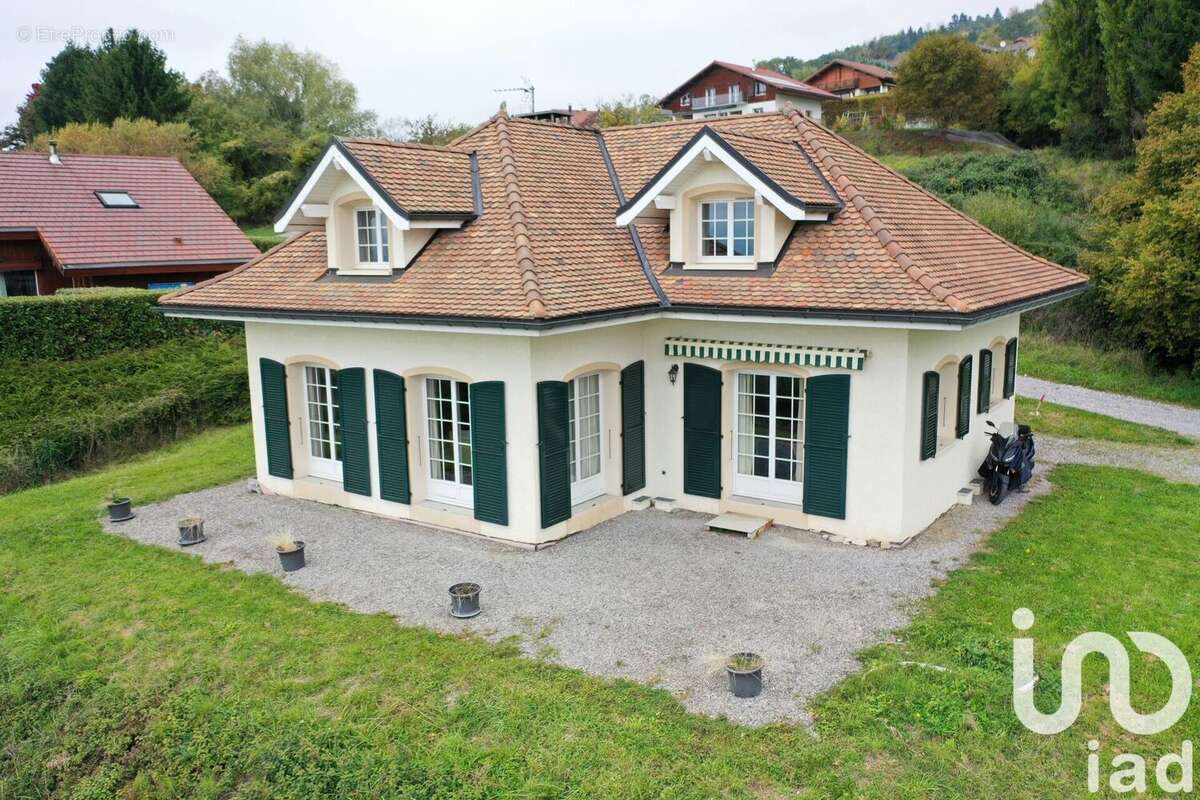 Photo 2 - Maison à FILLINGES