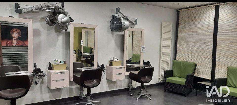 Photo 3 - Commerce à SAINT-MARS-DU-DESERT