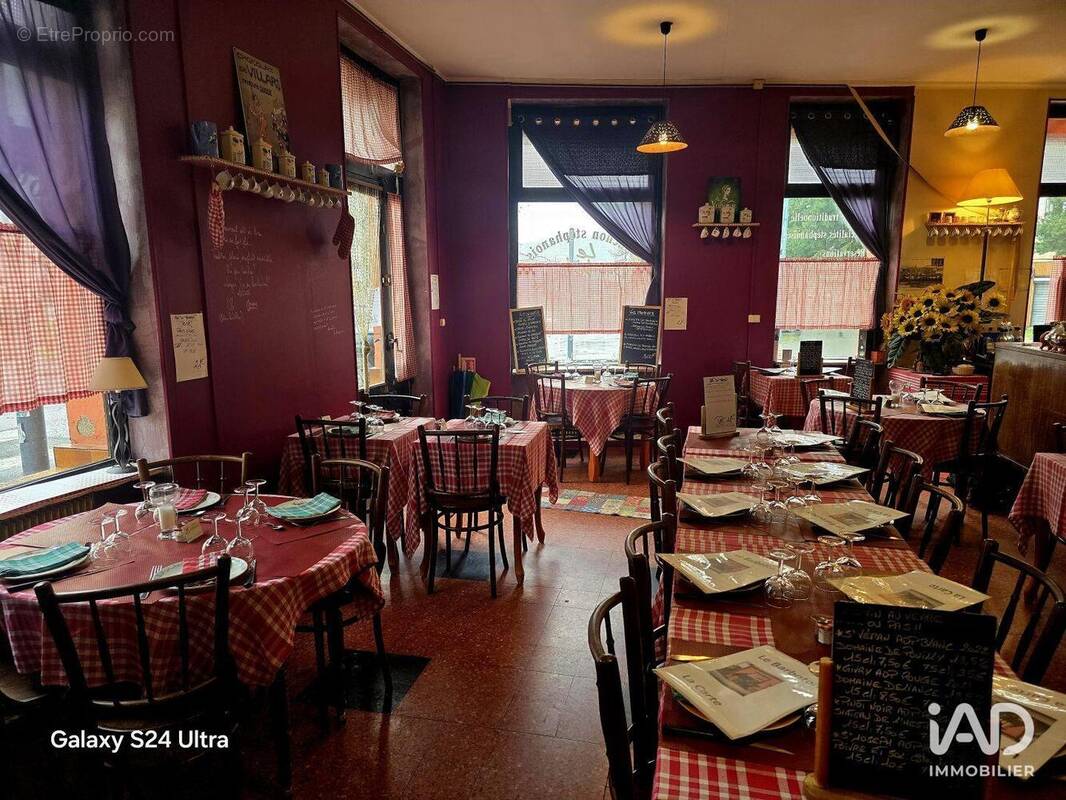 Photo 1 - Commerce à SAINT-ETIENNE