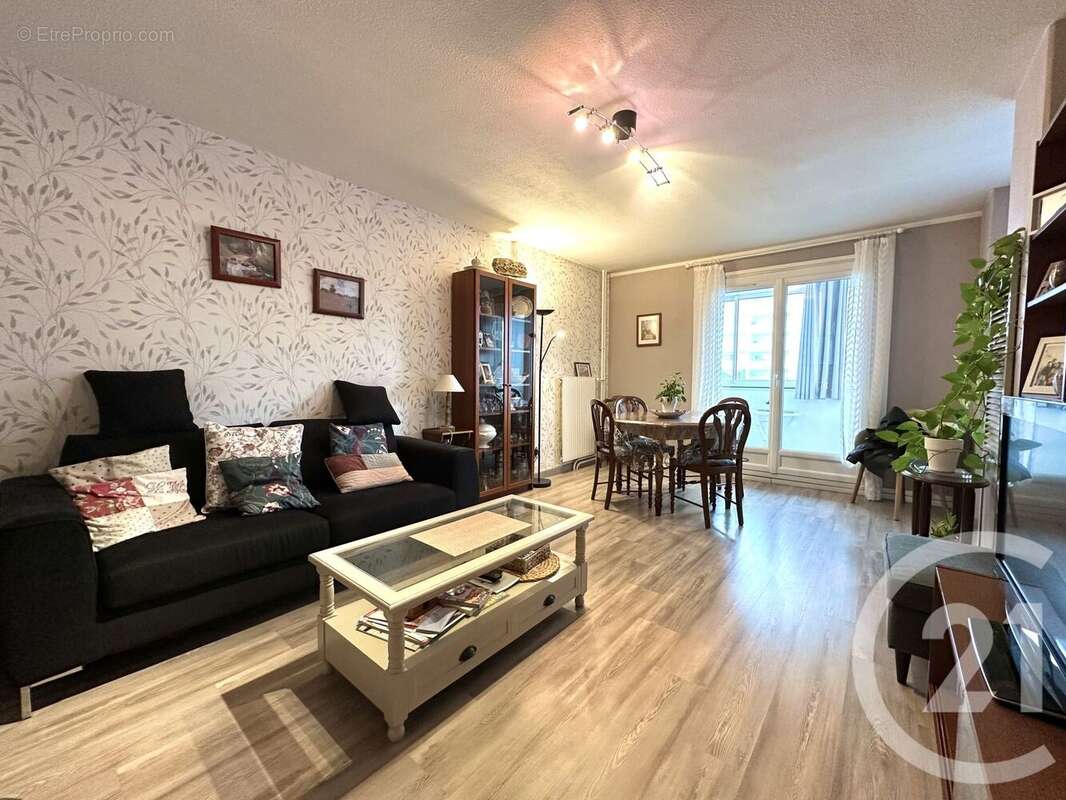 Appartement à VILLEURBANNE