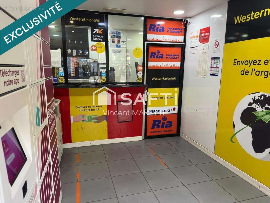 Photo 6 - Commerce à PARIS-10E