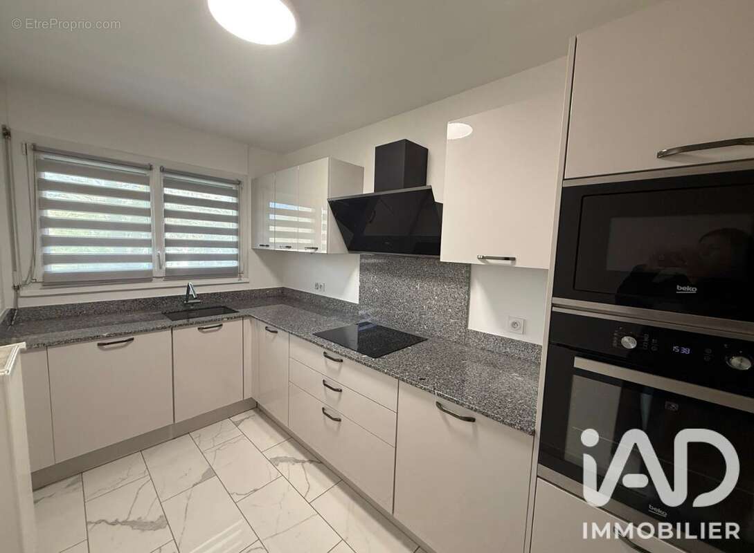 Appartement 80 m² à Brunoy  - photo 2