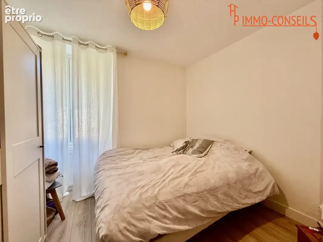 Maison 71 m² à Heric  - photo 6