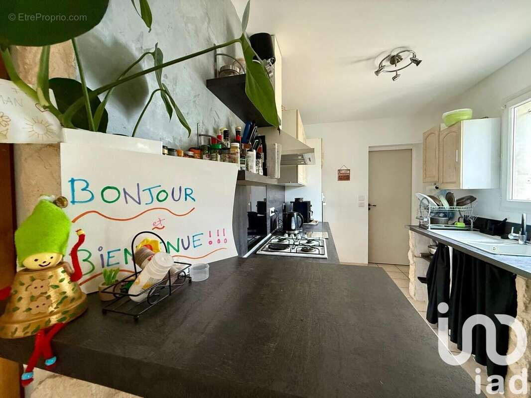 Photo 8 - Maison à VILLEVEYRAC