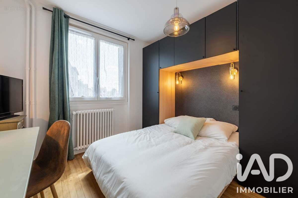 Photo 8 - Appartement à LYON-8E