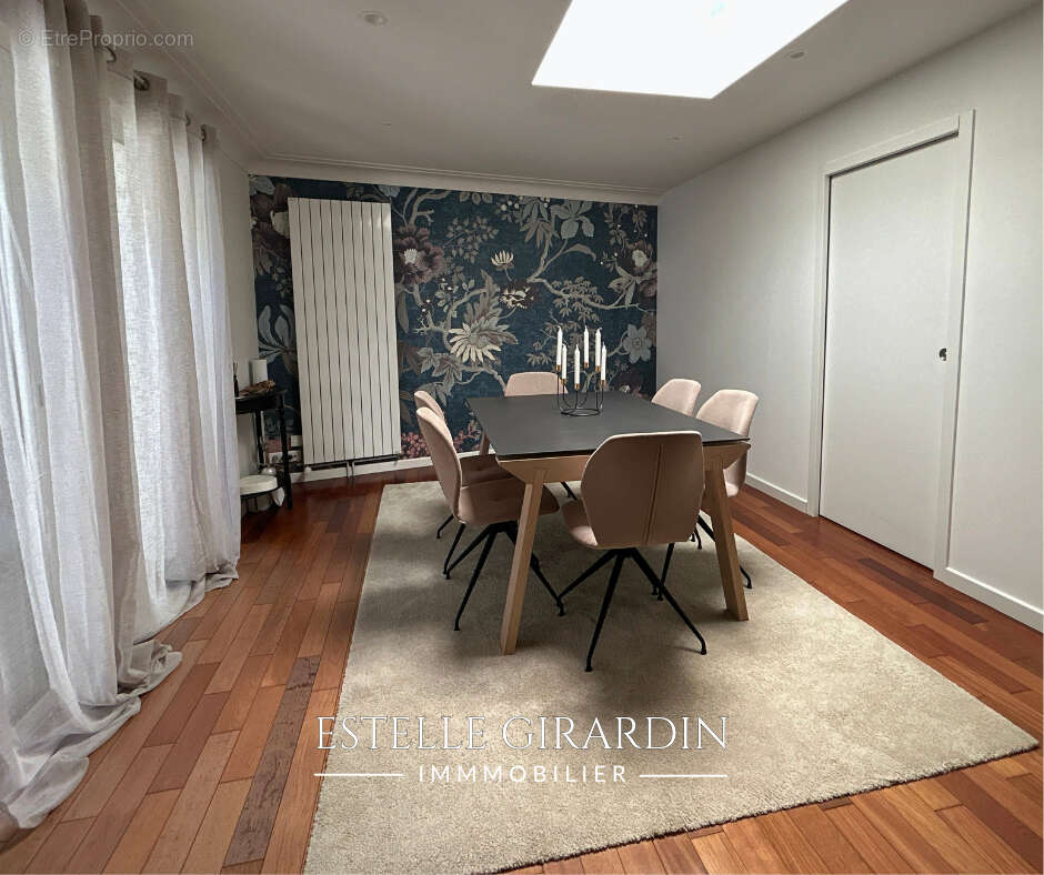 Maison familiale au coeur du Housseau - Carquefou - photo 6