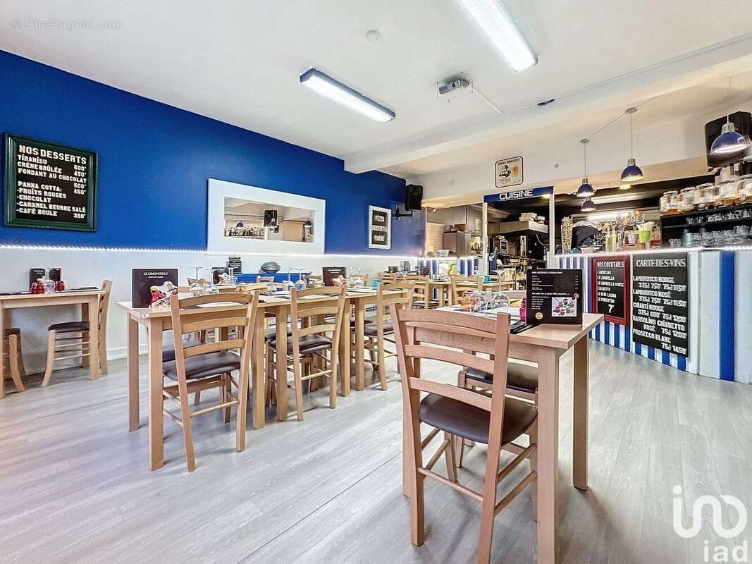 Photo 8 - Commerce à MAREUIL