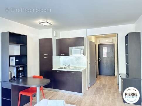 Appartement à CARQUEFOU